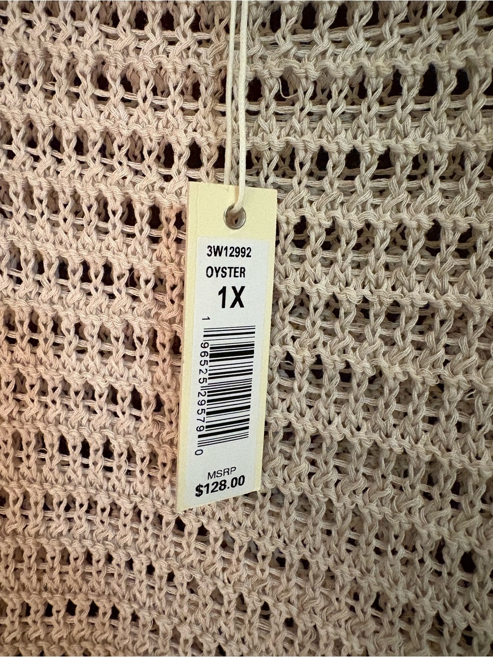 Max Studio Beige Open-Knit Crewneck Sweater - Picture 3 of 5